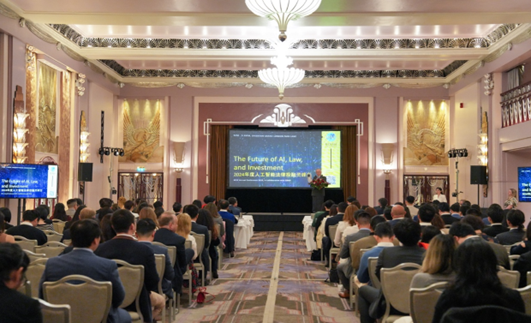 WXWorkCapture_17291629342316